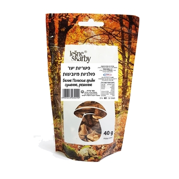 Dried Forest Mushrooms - Bay Boletus 40 g