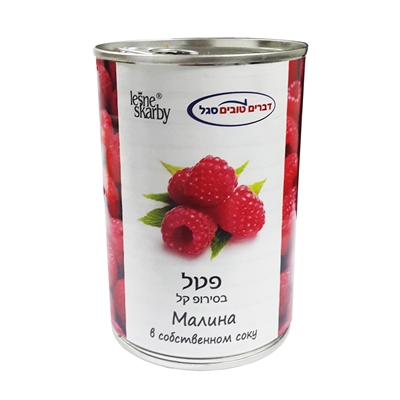 Raspberries in light syrup 400 g