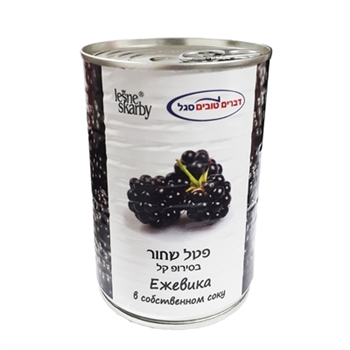 Blackberries in light syrup 400 g