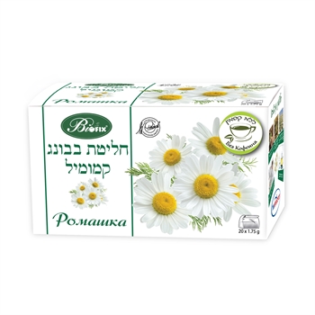 Chamomile infusion 20 bags 1.75 g each