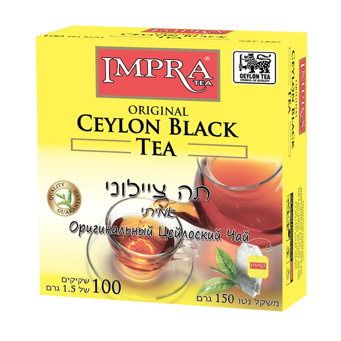 Ceylon "Yellow" Black Tea 100 bags 2 g each