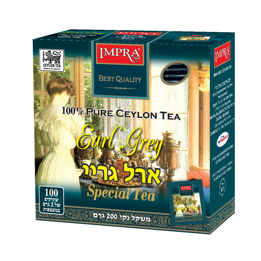 Ceylon "Special" Earl Grey Tea 100 bags 2 g each
