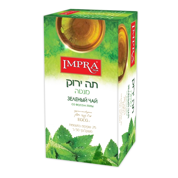 Mint Green Tea 25 tea bags 2 grams each