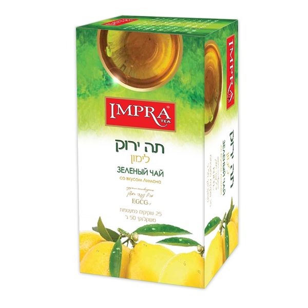 Lemon Green Tea 25 tea bags 2 grams each