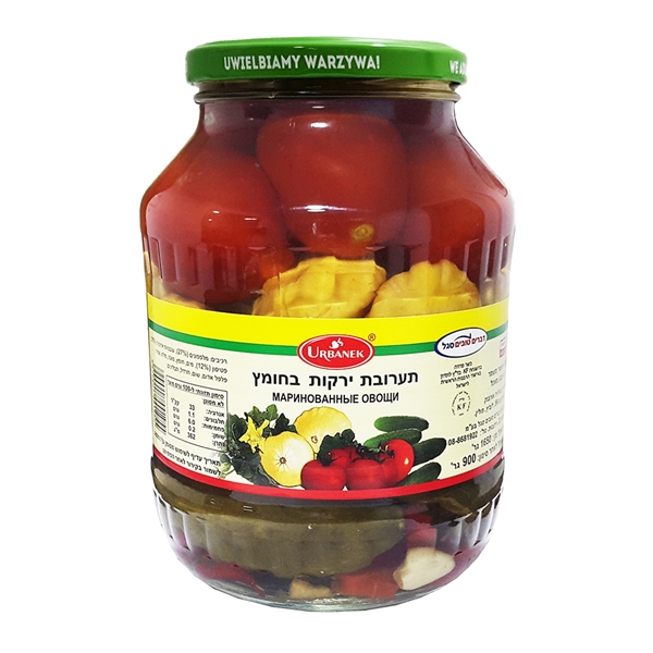Mixed Pickled Vegetables 1650 g