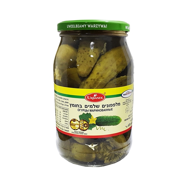 Pickled Cucumbers 920 g