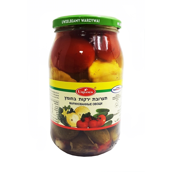 Mixed Pickled Vegetables 910 g
