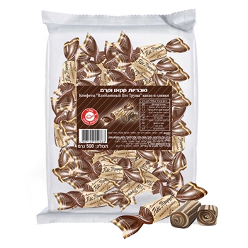 Milk Fudge candy with cocoa and cream 0.5 kg