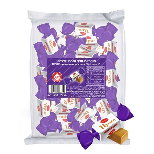 Milk Fudge candy with cocoa and cream 0.5 kg